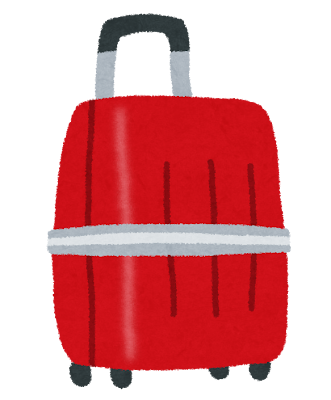 travel_suitcase.png