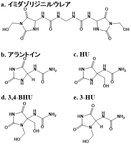 本文中に出てくる化合物の化学構造式