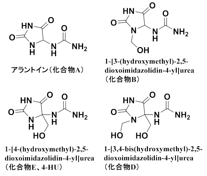 図4.構造を特定できたイミダゾリジニルウレア由来化合物（化合物A、B、C、Eは図2の各ピークに相当）