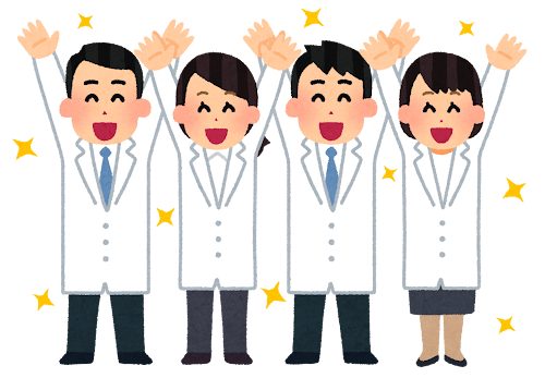 科学者たち